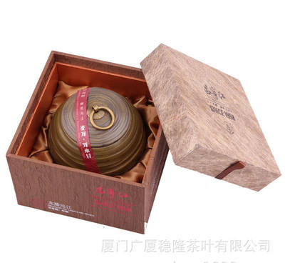 龙腾沧江，红茶故里 一杯昌宁红的东方浪漫